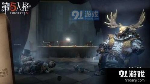 第五人格鹿头推演任务攻略指南
