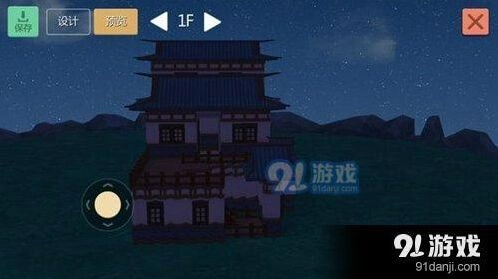 创造与魔法中式别墅建筑技巧教学
