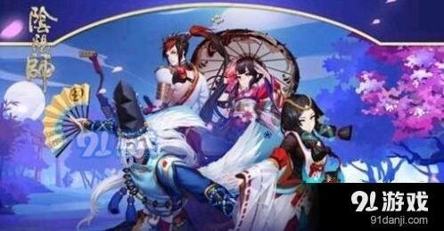 阴阳师青行灯札获得方法大全