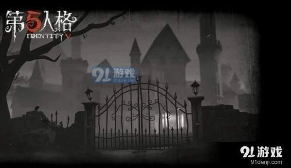 第五人格6月20日每日一题答案说明