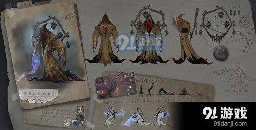 黄衣之主克制方法第五人格攻略