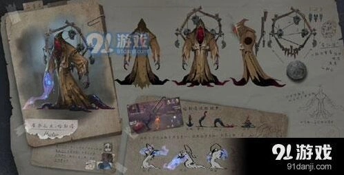 第五人格黄衣之主技巧全攻略