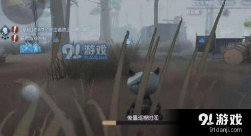第五人格机械狗躲避诀窍
