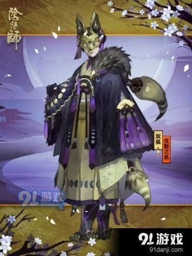 阴阳师妖狐秘闻副本攻略1-10层详解