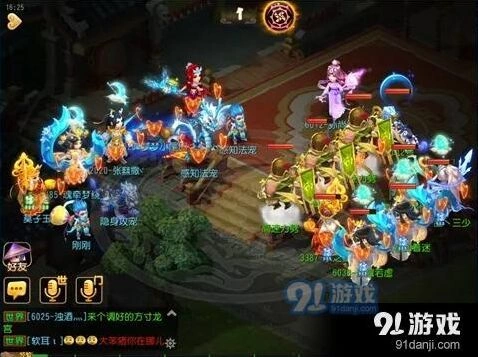 梦幻西游手游全民pk赛鸟翔阵暴力阵容分析