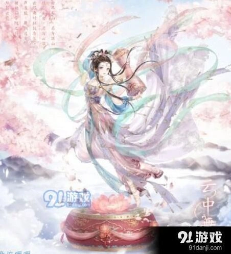 奇迹暖暖众愿香烛获得途径详细攻略