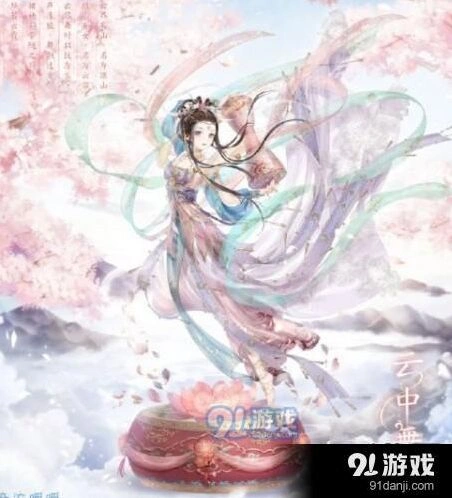 奇迹暖暖端阳浴兰活动香烛获取方法介绍