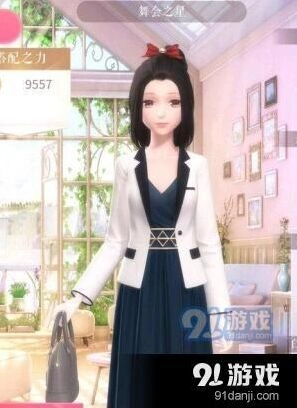 闪耀暖暖舞会之星顶配穿搭推荐