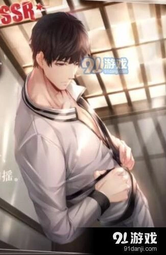 恋与制作人许墨限定离弦获取完整攻略