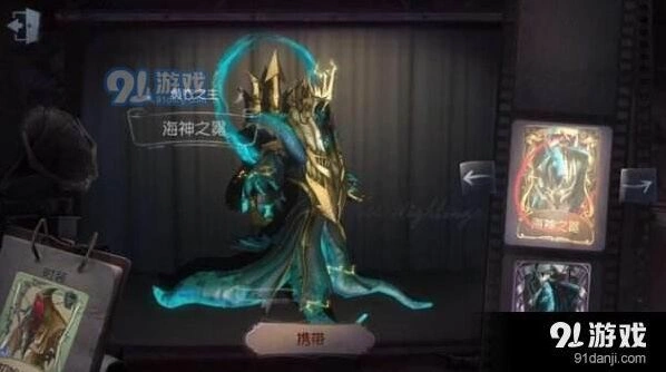 第五人格哈斯塔天赋加点最新攻略
