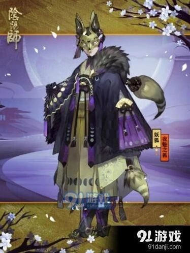 阴阳师：妖狐秘闻副本1-10层3星通关全解