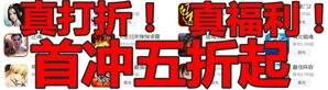 QQ飞车手游幸运满分考卷快速获得攻略