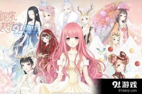 奇迹暖暖大喵限时制衣活动攻略分享