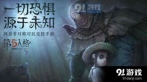 第五人格扑克侍卫推理方法