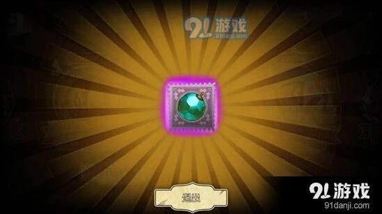 第五人格抽奖技巧详解 实用玄学方法