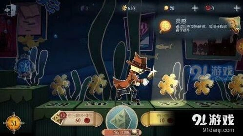 第五人格骰子获取方式新手指南