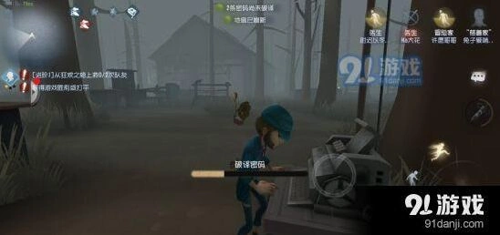 第五人格军工厂无敌房全攻略