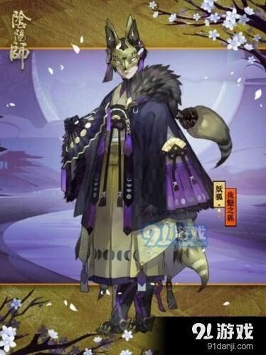 阴阳师妖狐秘闻副本攻略全1-10层