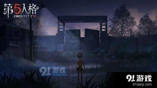 第五人格奇遇彩蛋全触发教程