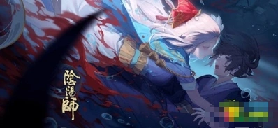 阴阳师SP清姬阵容搭配2021新版本