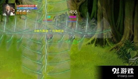 群侠传武学体系攻略 内功外功奥义教学
