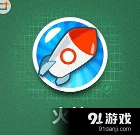 保卫萝卜3火箭技能效果解析
