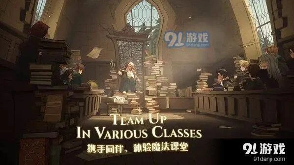 哈利波特魔法觉醒巫师棋怎么过