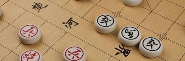 腾讯中国象棋残局战国七雄220关技巧