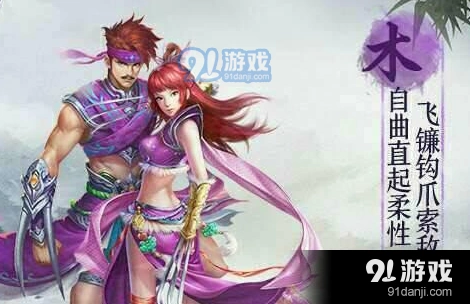 问道手游法系职业加点 职业对比全指南