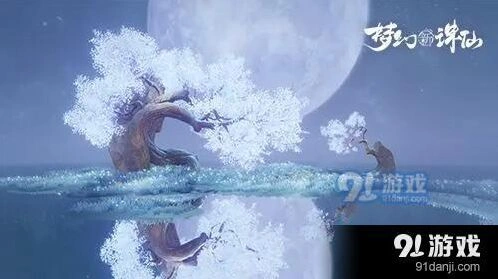 梦幻新诛仙氪金怎么氪 礼包入手建议