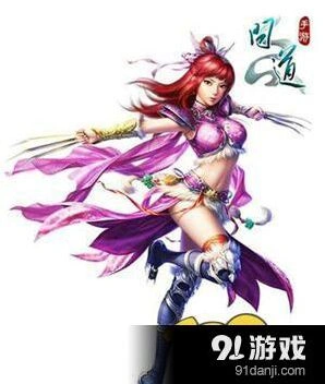 问道敏木宠物怎么搭配最好