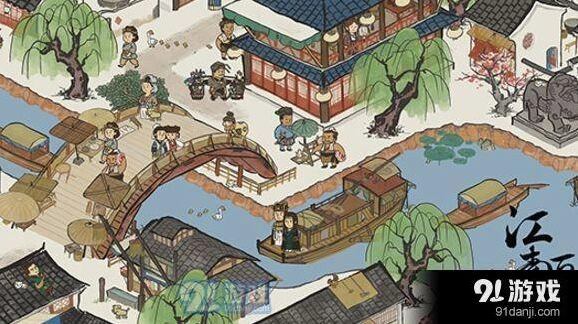 江南百景图去年夏日宝箱获取方法 详细步骤说明
