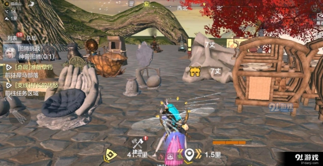 妄想山海灵泉怎么获得攻略