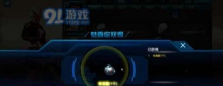 逆战校准器获得指南分享