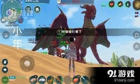 创造与魔法炸弹果迷之墨汁获取全攻略