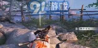 《燕云十六声》酒逢知己奇遇完成攻略