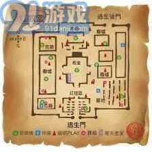 第五人格地图攻略详解