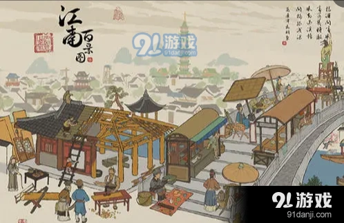 江南百景图百草生宝箱在哪找的