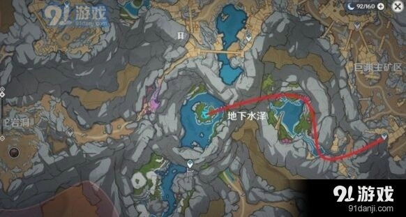 原神水生环境调查任务怎么做攻略