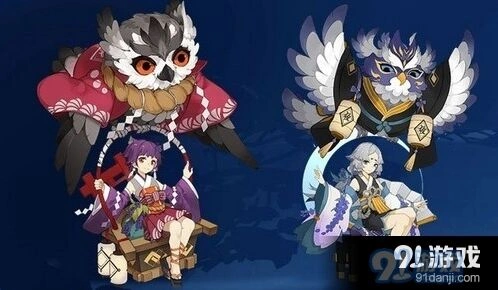 阴阳师薰御魂两种搭配方案详解