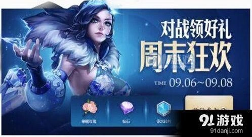 王者荣耀猜英雄台词答案银色的神她心中并不冷是谁