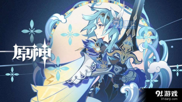 《原神》阿倍良久30秒过关教程