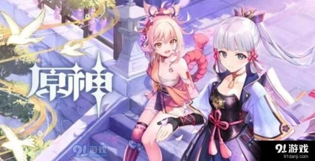 稻妻雷神打不过怎么处理 原神稻妻雷神教程