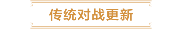 炉石传说直面托维尔削弱补丁详解教程