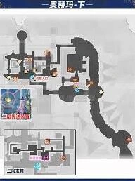 崩坏星穹铁道奥赫玛宝箱全收集指南