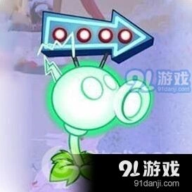 植物大战僵尸2电能豌豆是否值得培养
