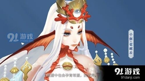 阴阳师SP山风最强阵容搭配攻略