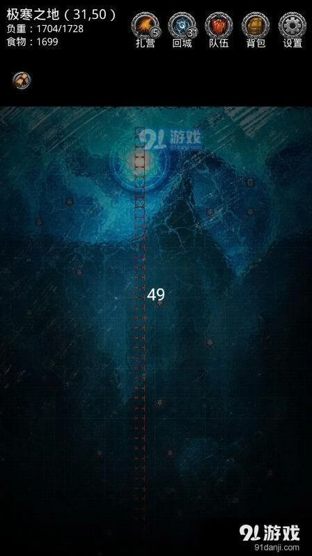 地下城堡2图14跑图刷矿技巧分享