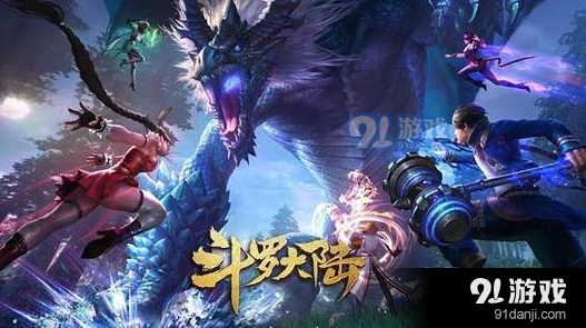 斗罗大陆蓝银王阵容攻略教程