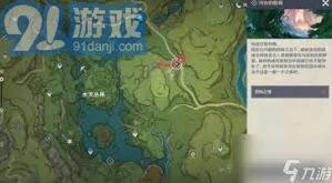 原神大未来星最后一天位置攻略指南
